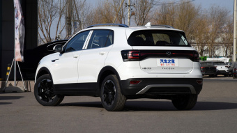 VW Tacqua Joy Connect 1.5L AT